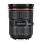 Canon EF 24-70mm f/2.8L II USM - Image 4