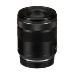 Canon RF 85mm f/2 Macro IS STM - Image 2