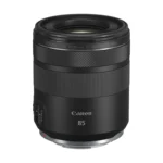 Canon RF 85mm f/2 Macro IS STM - Image 4