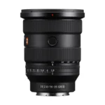 Sony FE 16-35mm f/2.8 GM II Lens (SEL1635GM2) - Image 3