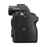 Sony A7 MK III Body (Black) + Sony FE 24-105mm f/4 G OSS Lens (SEL24105G, Retail Packing) - Image 5