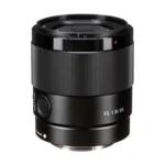 Sony FE 35mm f1.8 (SEL35F18F) - Image 5