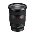 Sony FE 24-70 mm F2.8 GM II (SEL2470GM2)