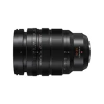Panasonic Leica DG Summilux 10-25mm F1.7 ASPH (HX1025E) - Image 5