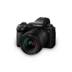 Panasonic Lumix DC-S5 II Kit with S 20-60mm + S 50mm F/1.8 (DC-S5M2W)