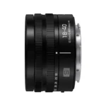 Panasonic Lumix S 18-40mm F/4.5-6.3 Lens (S-R1840) - Image 3
