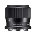 Sigma 56mm f/1.4 DC DN Contemporary Lens (Nikon Z) - Image 3