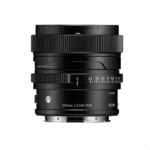 Sigma 50mm F2 DG Contemporary (Black, Sony E) - Image 2