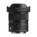 Sigma 12mm F1.4 DC Contemporary (Sony E)