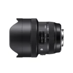 Sigma 12-24mm f/4 DG HSM Art Lens (Nikon F) - Image 2