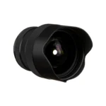 Sigma 14-24mm f/2.8 DG HSM Art Lens (Nikon F) - Image 2