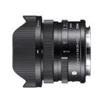 Sigma 17mm F4 DG DN Contemporary (Sony E) - Image 2