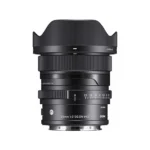 Sigma 20mm F2 DG DN Contemporary Lens (Sony E) - Image 2