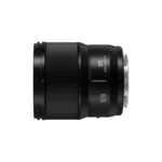 Panasonic Lumix S 85mm f/1.8 Lens - Image 3