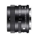 Sigma 17mm F4 DG DN Contemporary (Sony E) - Image 3