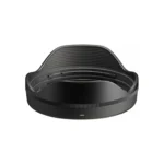 Sigma 20-200mm F3.5-6.3 DG Contemporary (Sony E) - Image 3