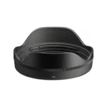 Sigma 200mm F/2 DG OS Sports Lens (Sony E) - Image 2