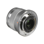 Olympus M.Zuiko 45mm F/1.8 (Silver) - Image 3