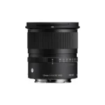 Sigma 12mm F1.4 DC Contemporary (Sony E) - Image 3