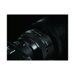 Sigma 12-24mm f/4 DG HSM Art Lens (Nikon F) - Image 4