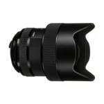 Sigma 14-24mm f/2.8 DG HSM Art Lens (Nikon F) - Image 4