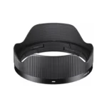 Sigma 20mm F2 DG DN Contemporary Lens (Sony E) - Image 4