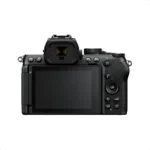 Z50 II Kit