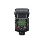 DX Speedlight