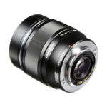 OM System M.Zuiko Digital ED 75mm F1.8 (Black) - Image 3