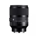 Sigma 50mm F1.2 DG DN Art (Sony E) - Image 3