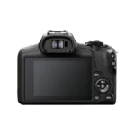 Canon EOS R100 Kit with 18-45mm + RF 75-300mm F4-5.6 - Image 2