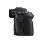 Canon EOS R5 Mark II Body - Image 4