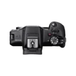 Canon EOS R100 Kit with 18-45mm + RF 75-300mm F4-5.6 - Image 4