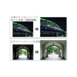 Canon IXY 650 M (Silver) - Image 3