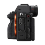 Sony A7 MK V Kit (28-70mm II) (ILCE-7M5M) - Image 6