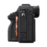 Sony Alpha 1 (A1) Body (ILCE-1) - Image 7