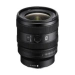 Sony A7C II Body (ILCE-7CM2) (Silver) + FE 16-25 F2.8 G (SEL1625G) - Image 8