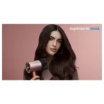 Dyson Supersonic Nural™ hair dryer (Amber silk) - Image 8
