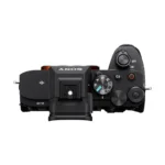 Sony A7 MK IV Kit (28-70mm II) (ILCE-7M5M) - Image 7