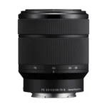 Sony A7 MK IV Kit (28-70mm II) (ILCE-7M5M) - Image 8