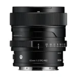 Sigma 65mm F2 DG DN Contemporary Lens (Sony E)