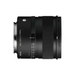 Sigma 15mm F1.4 DC Contemporary (Canon RF) - Image 4