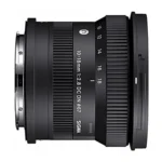 Sigma 10-18mm F/2.8 DC DN Contemporary Lens (Fuji X) - Image 3