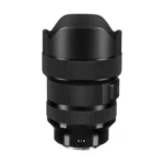 Sigma 14-24mm F2.8 DG DN Art (Sony E) - Image 4