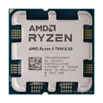 AMD Ryzen 9 7900X3D - Image 4