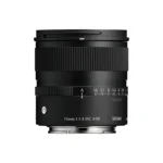 Sigma 15mm F1.4 DC Contemporary (Canon RF) - Image 3