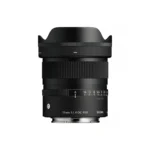Sigma 15mm F1.4 DC Contemporary (Canon RF)