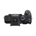 Sony A7R Mark IIIa Body (ILCE-7RM3A) + SEL35F14GM - Image 6