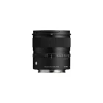 Sigma 15mm F1.4 DC Contemporary (Fuji X) - Image 5