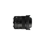 Sigma 15mm F1.4 DC Contemporary (Fuji X) - Image 3